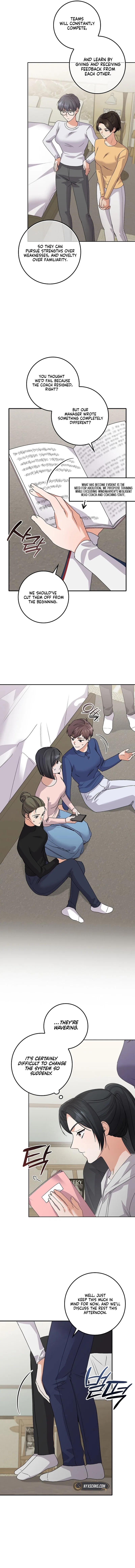 Invincible Romance Chapter 27 – Page 6