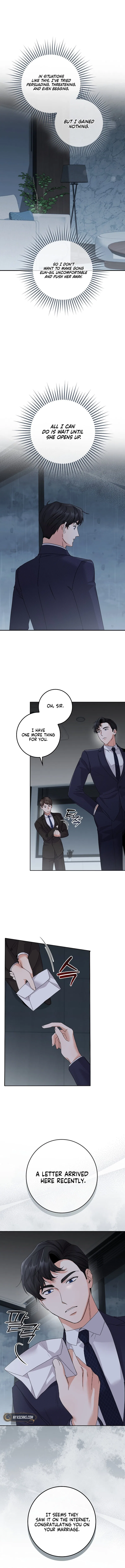 Invincible Romance Chapter 27 – Page 12