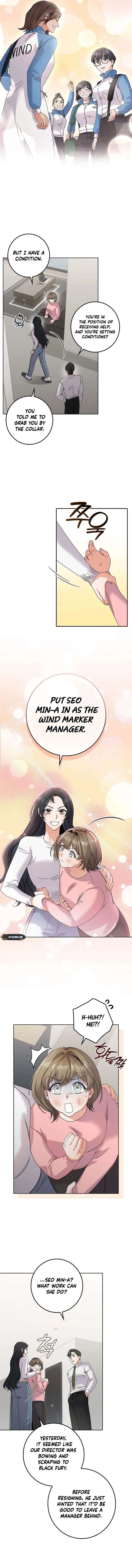 Invincible Romance Chapter 26 – Page 4