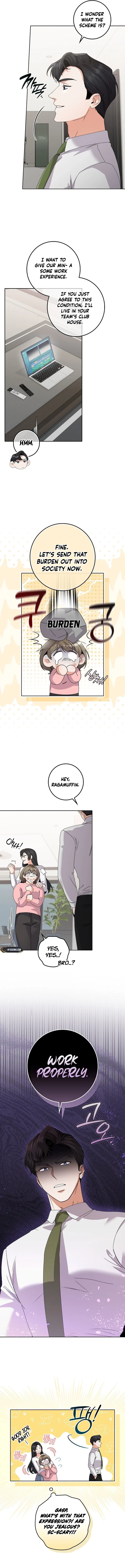 Invincible Romance Chapter 26 – Page 5