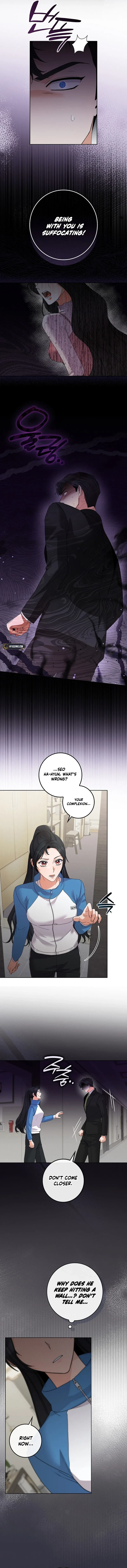 Invincible Romance Chapter 26 – Page 13