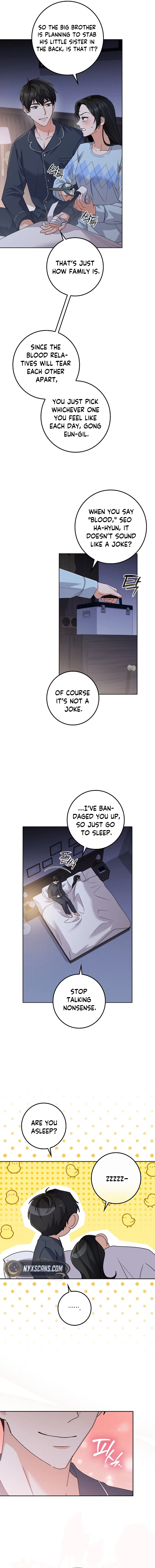 Invincible Romance Chapter 25 – Page 5