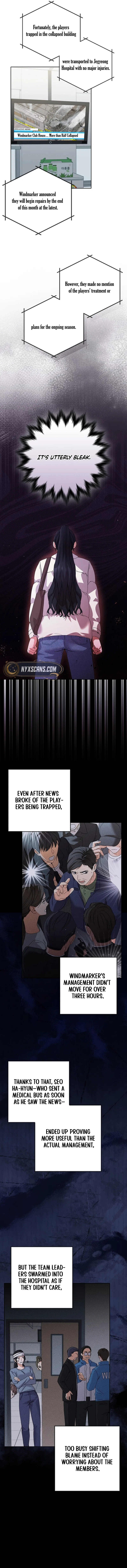 Invincible Romance Chapter 25 – Page 9