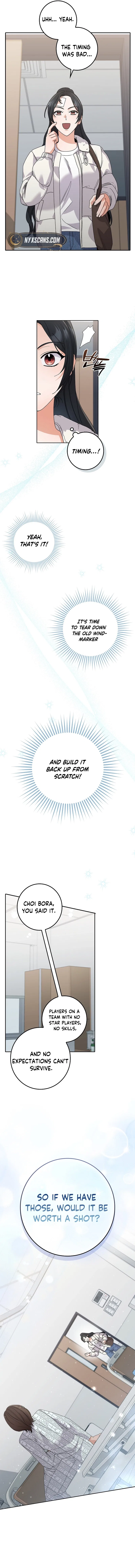 Invincible Romance Chapter 25 – Page 11