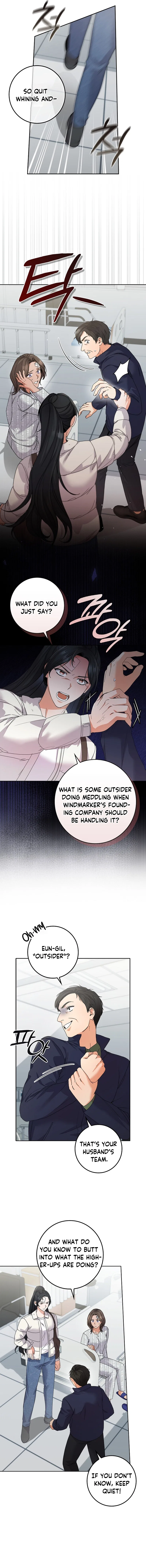 Invincible Romance Chapter 25 – Page 14