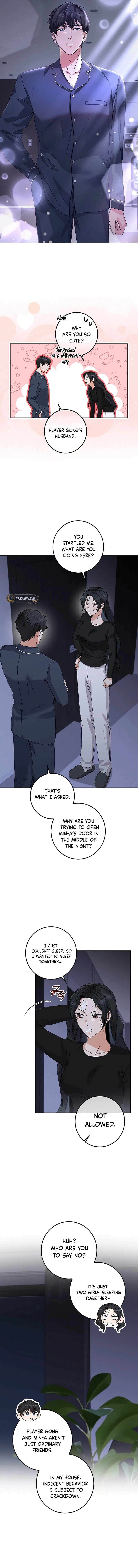 Invincible Romance Chapter 24 – Page 11