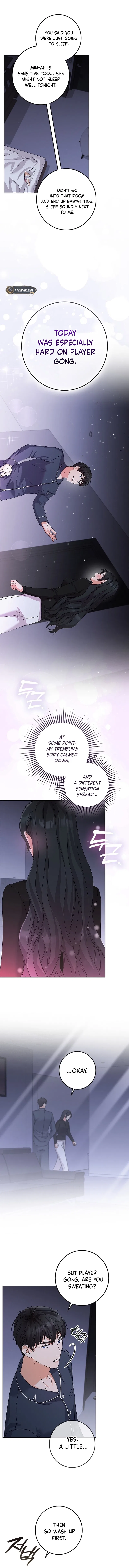 Invincible Romance Chapter 24 – Page 13