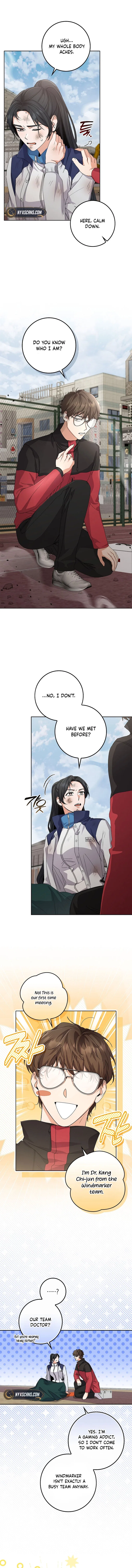 Invincible Romance Chapter 23 – Page 2