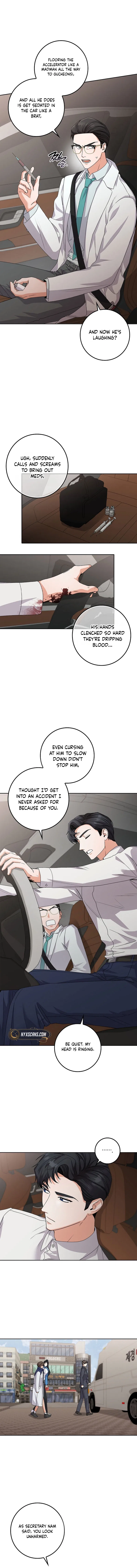 Invincible Romance Chapter 23 – Page 12