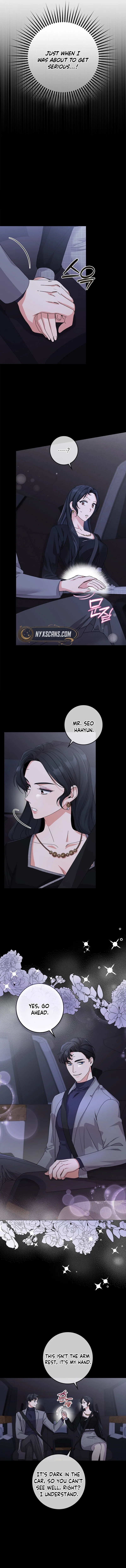 Invincible Romance Chapter 22 – Page 7