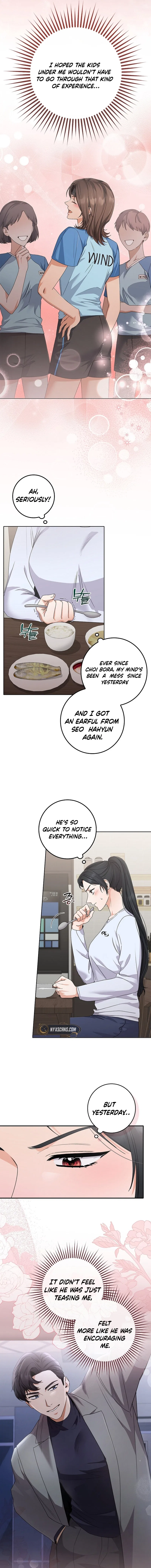 Invincible Romance Chapter 21 – Page 2