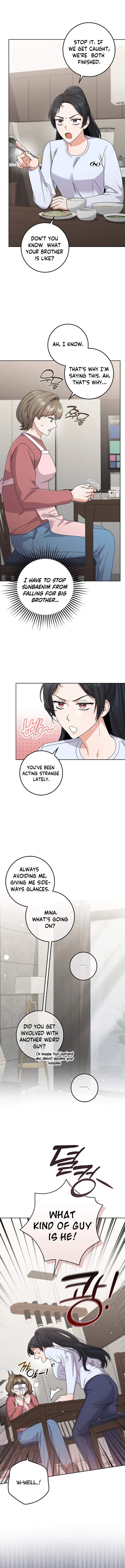 Invincible Romance Chapter 21 – Page 6
