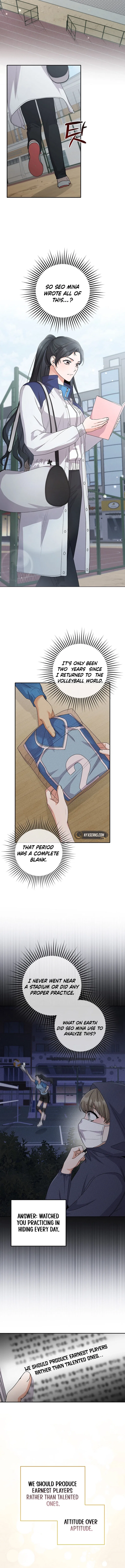 Invincible Romance Chapter 21 – Page 13