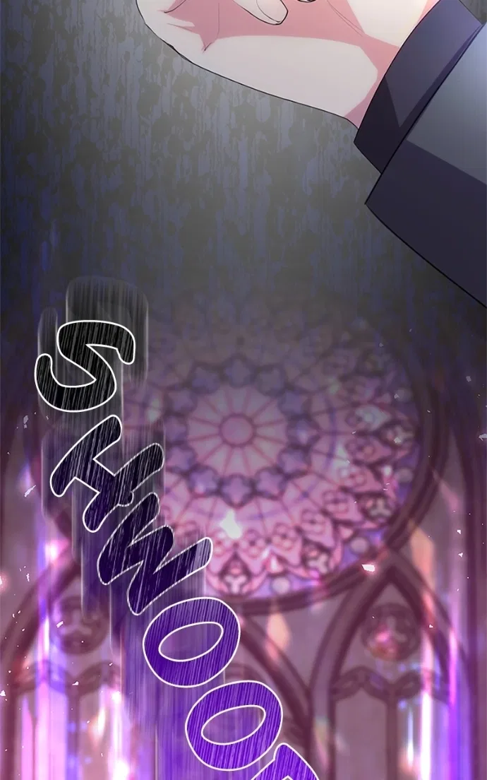 Not the Time for Love Chapter 64 – Page 76