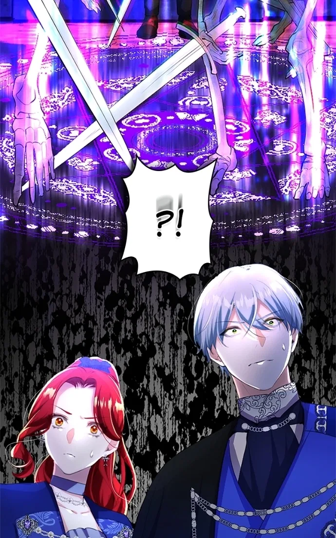 Not the Time for Love Chapter 64 – Page 78