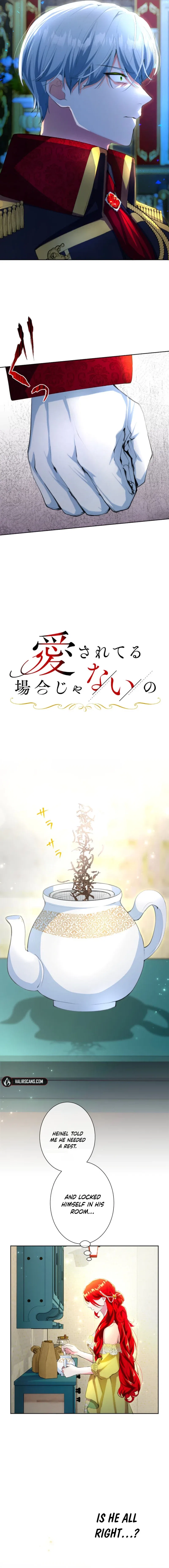 Not the Time for Love Chapter 59 – Page 3