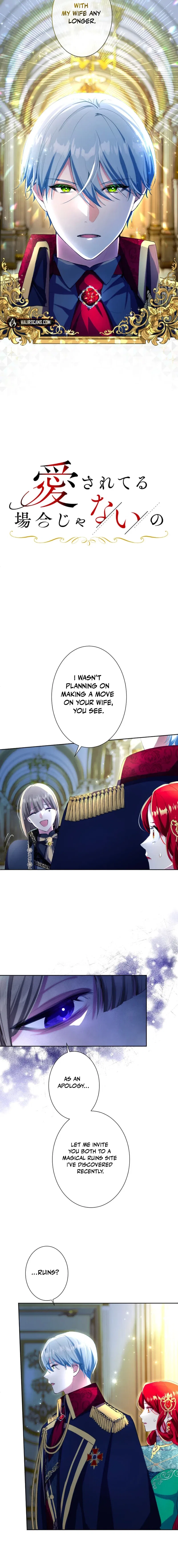 Not the Time for Love Chapter 58 – Page 6