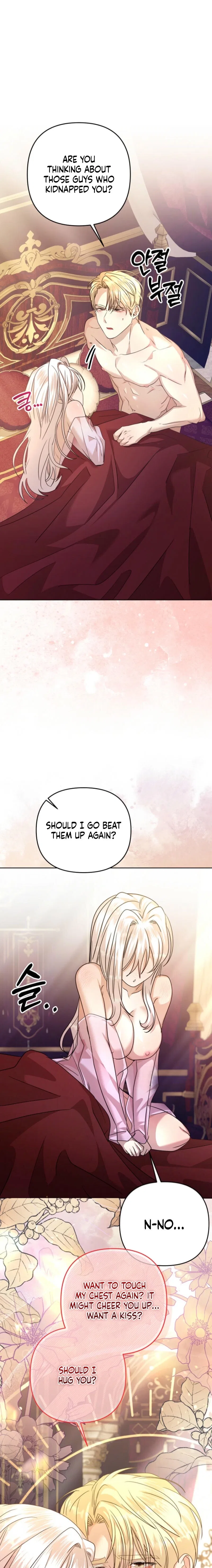 The Young Master Hides His Chest Chapter 8 – Page 7