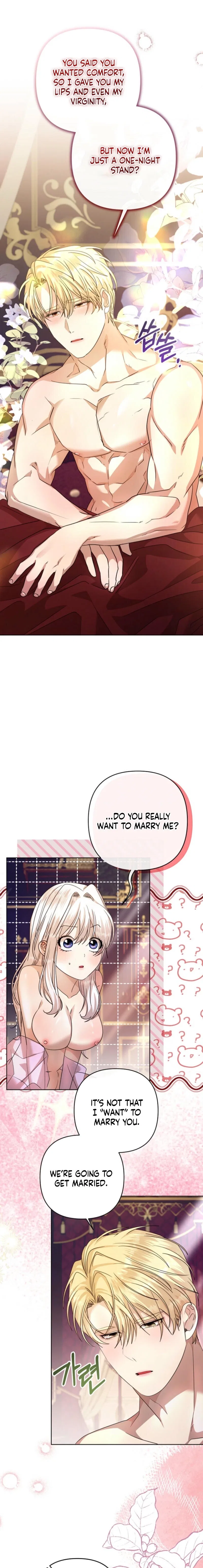 The Young Master Hides His Chest Chapter 8 – Page 11