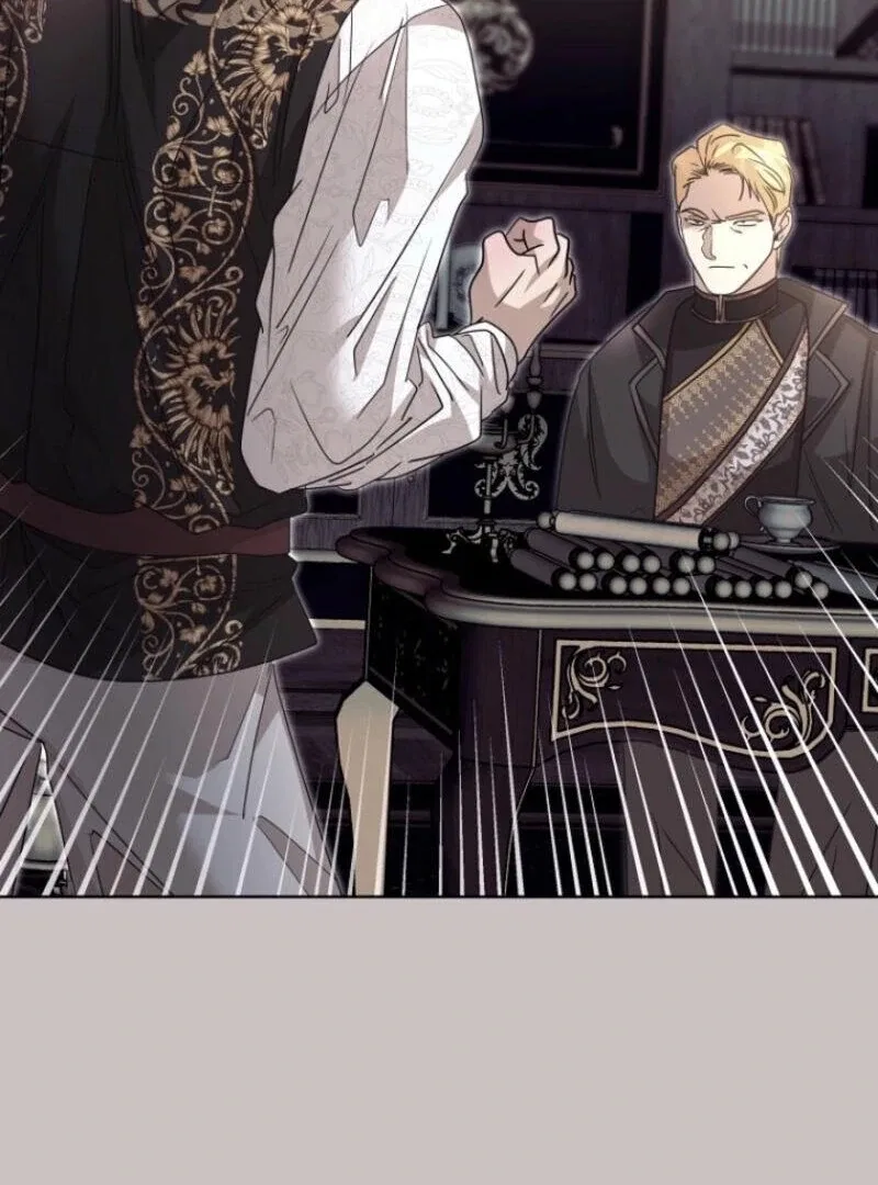 The Young Master Hides His Chest Chapter 6 – Page 10