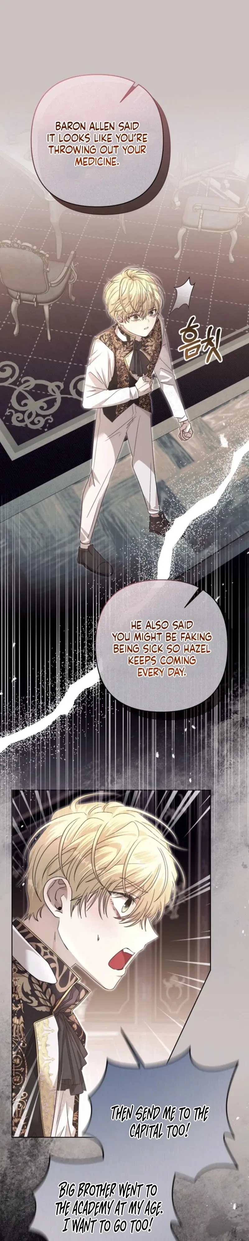 The Young Master Hides His Chest Chapter 6 – Page 13