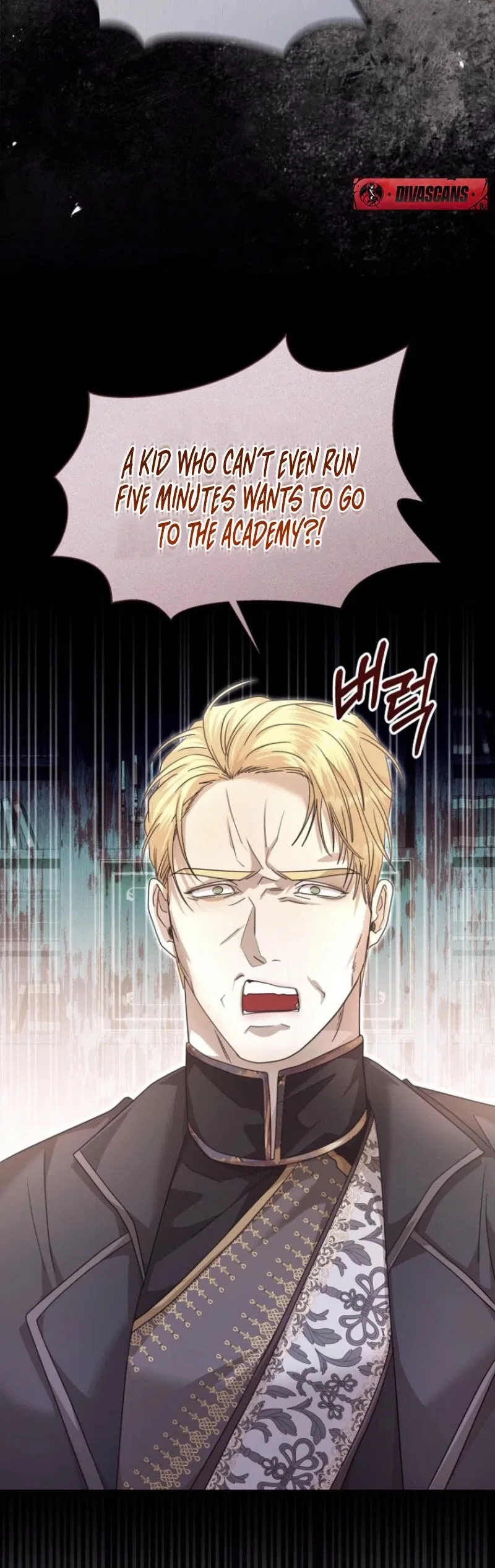 The Young Master Hides His Chest Chapter 6 – Page 14
