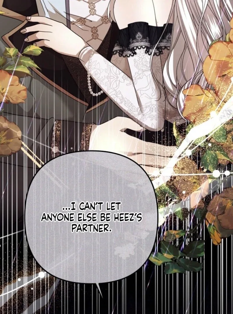 The Young Master Hides His Chest Chapter 6 – Page 31