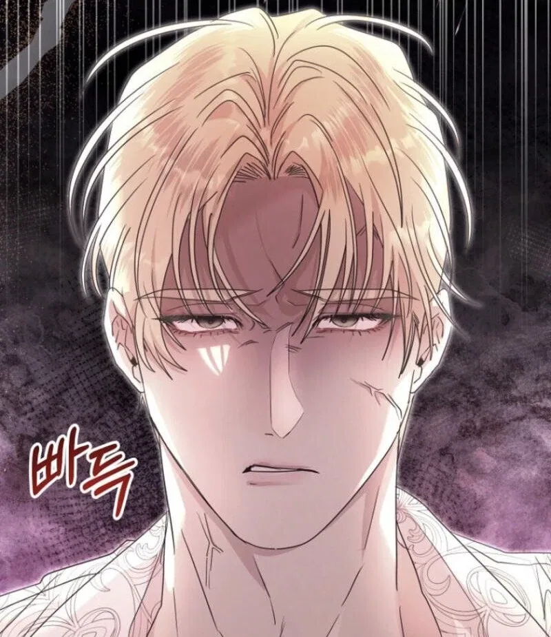 The Young Master Hides His Chest Chapter 6 – Page 32