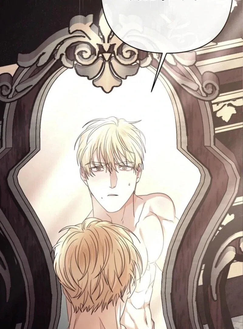 The Young Master Hides His Chest Chapter 6 – Page 45