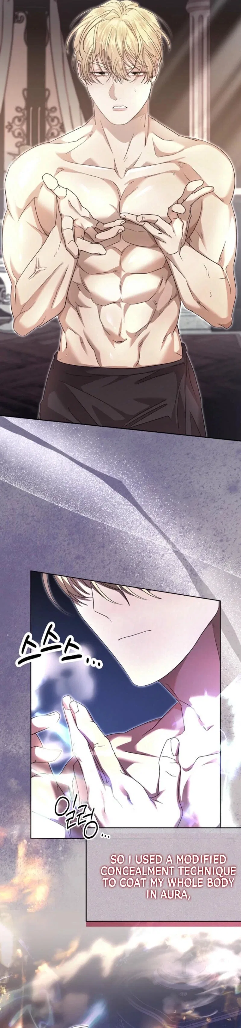 The Young Master Hides His Chest Chapter 6 – Page 49