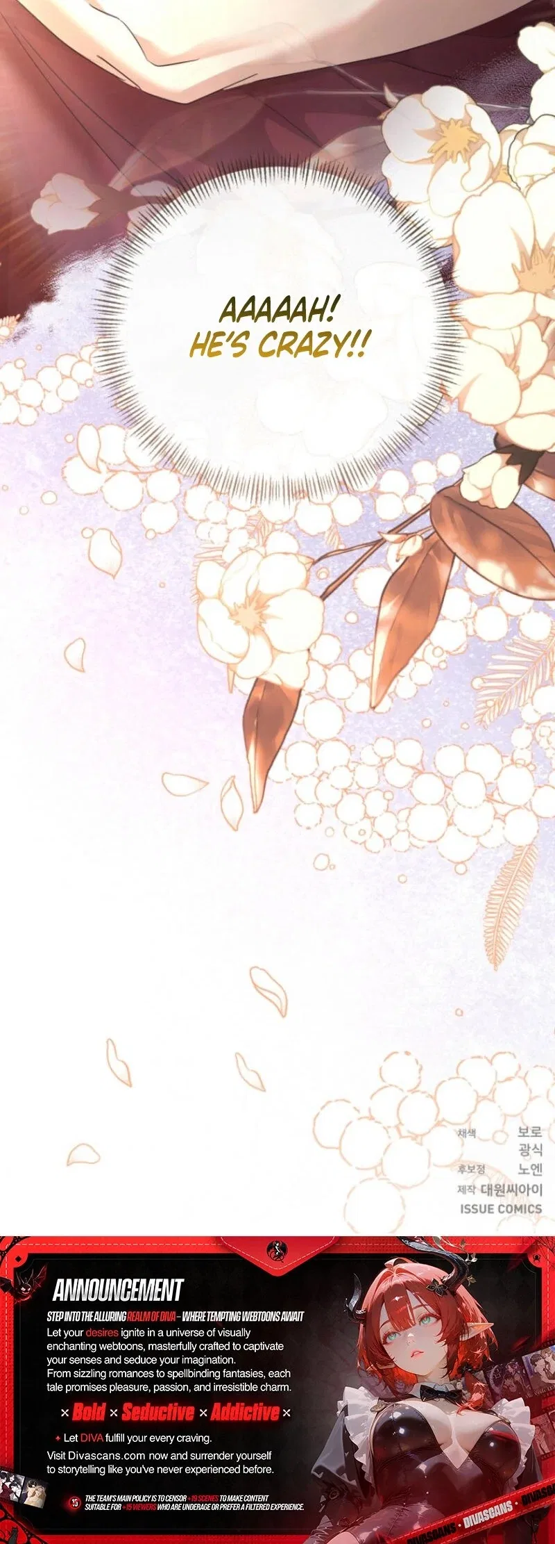 The Young Master Hides His Chest Chapter 6 – Page 78