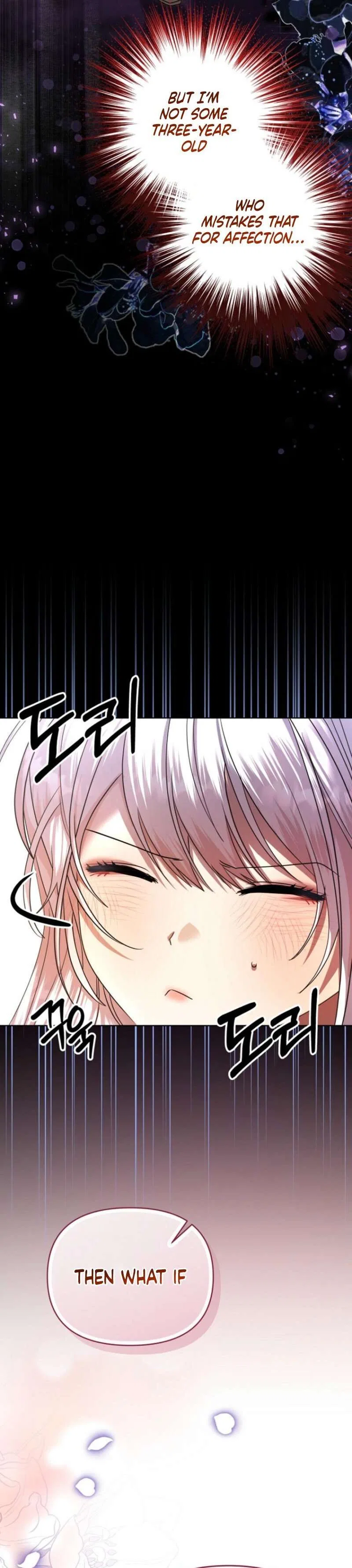 The Young Master Hides His Chest Chapter 5 – Page 6
