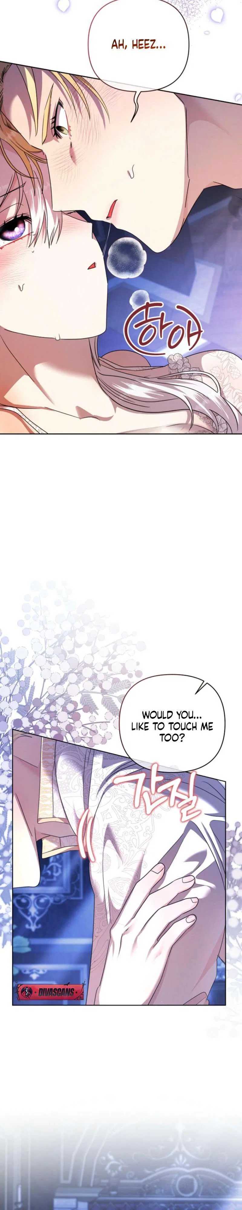 The Young Master Hides His Chest Chapter 5 – Page 23