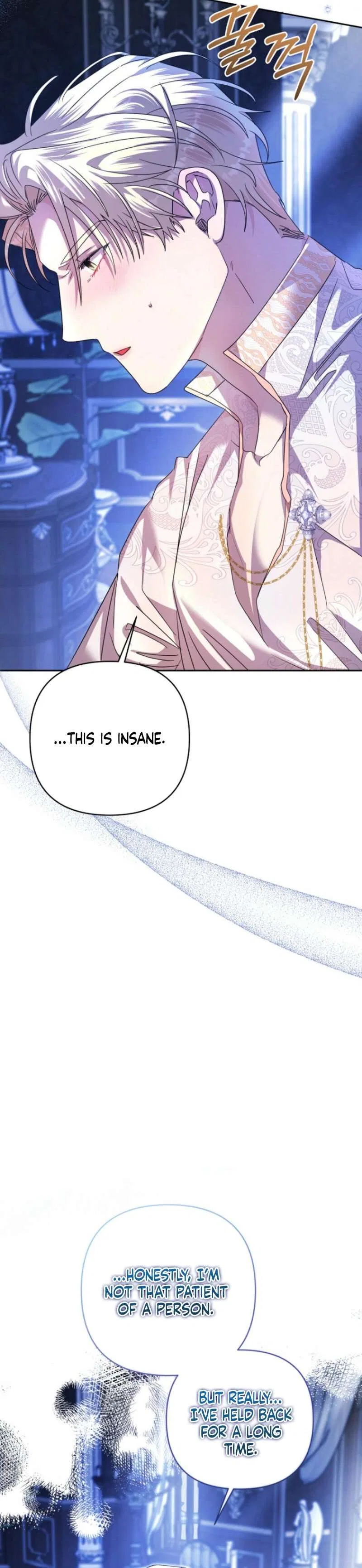 The Young Master Hides His Chest Chapter 5 – Page 26