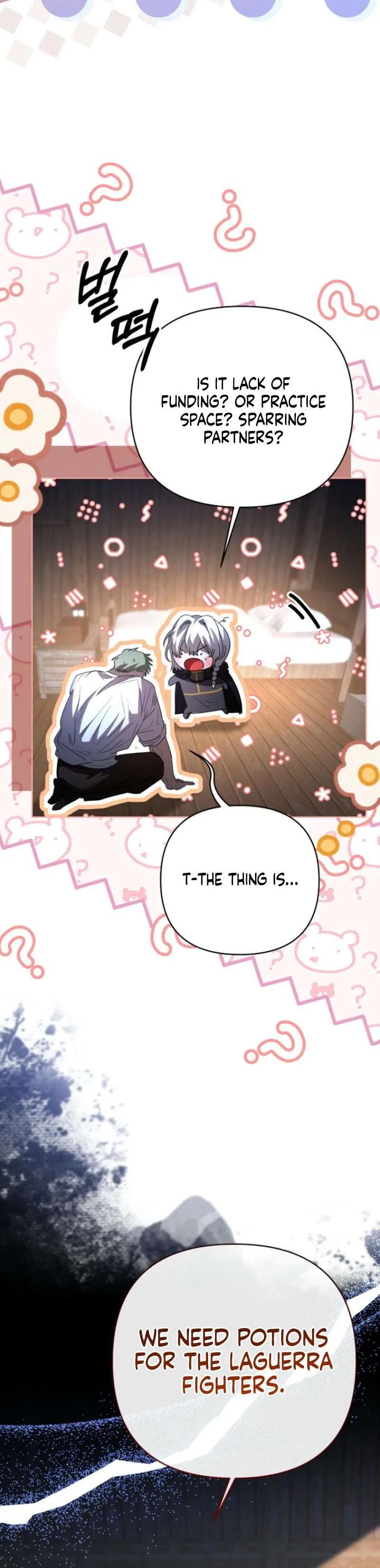 The Young Master Hides His Chest Chapter 4 – Page 10