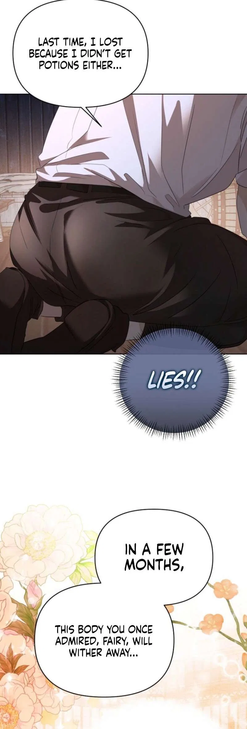 The Young Master Hides His Chest Chapter 4 – Page 17