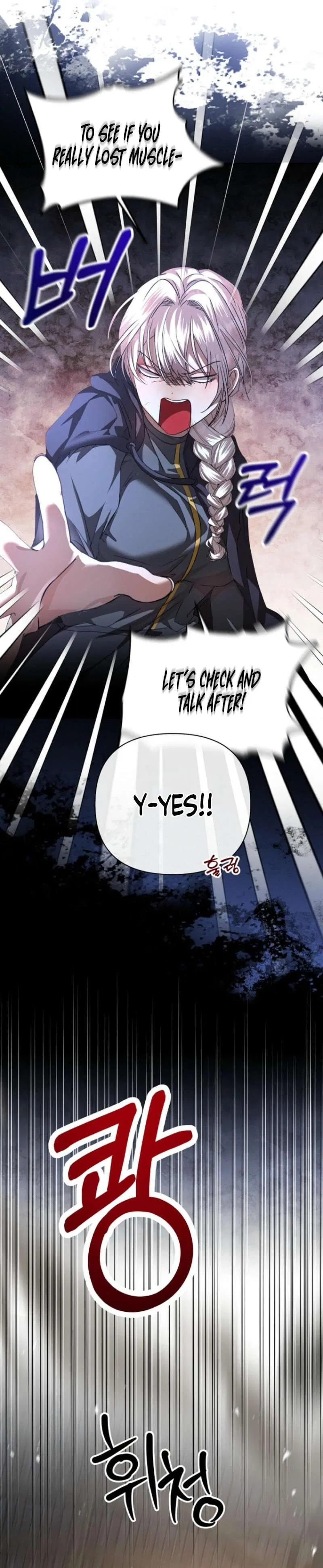 The Young Master Hides His Chest Chapter 4 – Page 20