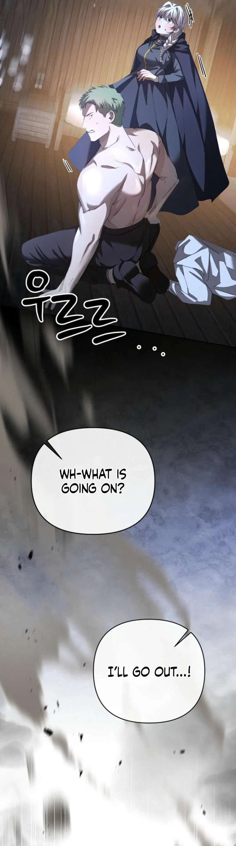 The Young Master Hides His Chest Chapter 4 – Page 21
