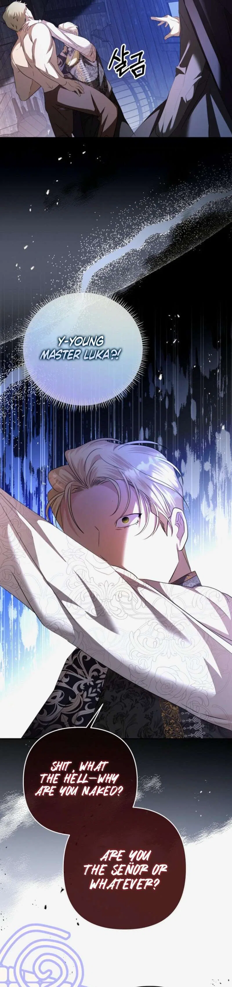 The Young Master Hides His Chest Chapter 4 – Page 25