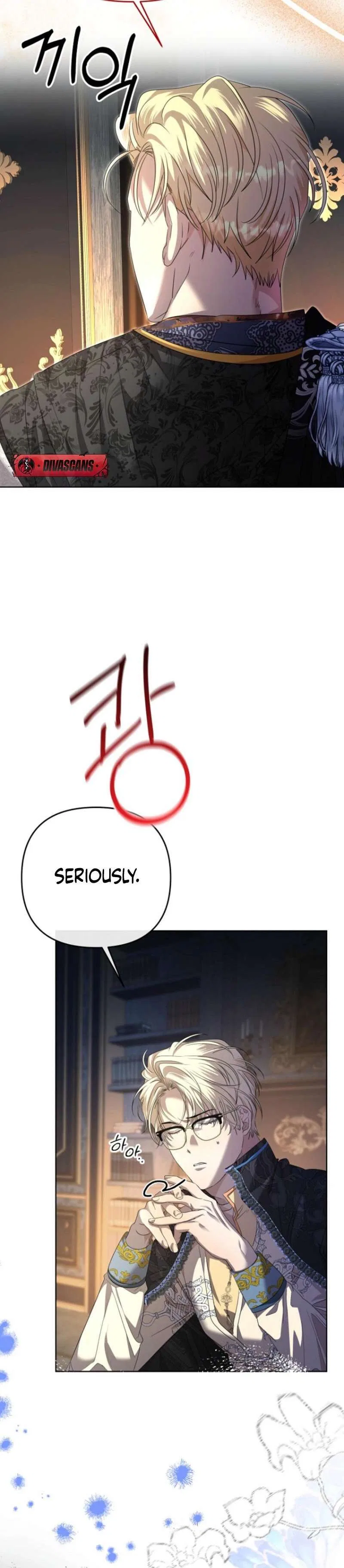 The Young Master Hides His Chest Chapter 4 – Page 42