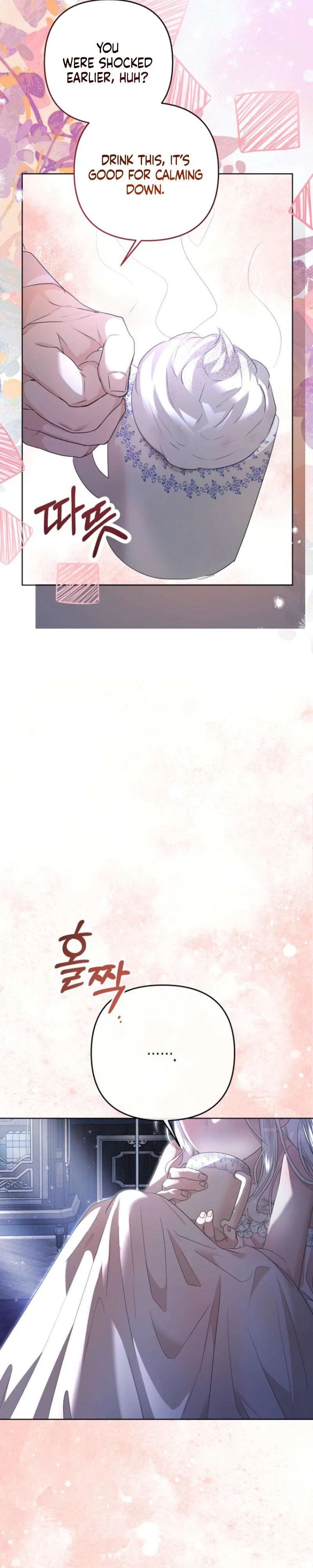 The Young Master Hides His Chest Chapter 4 – Page 47