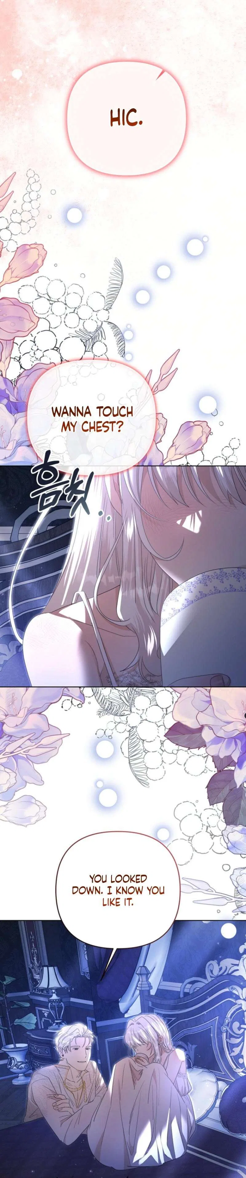 The Young Master Hides His Chest Chapter 4 – Page 48