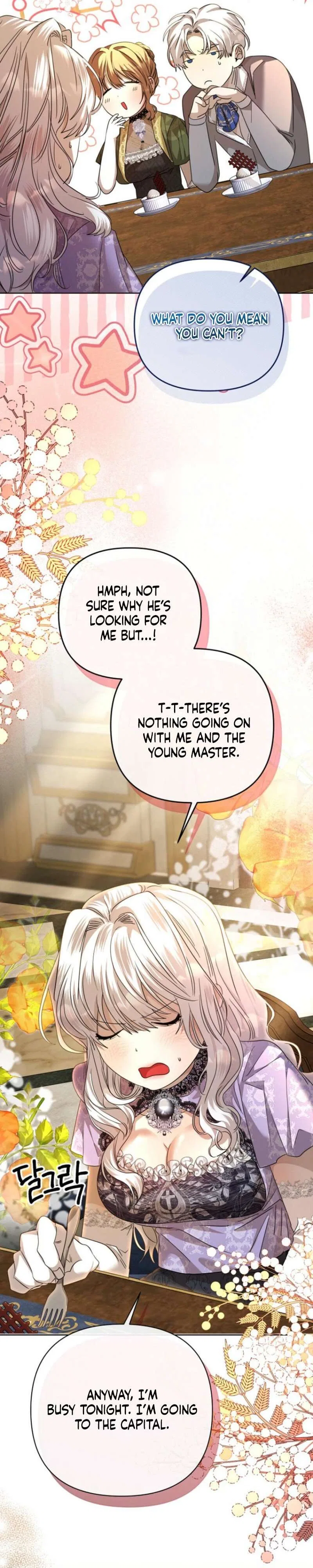 The Young Master Hides His Chest Chapter 3 – Page 27