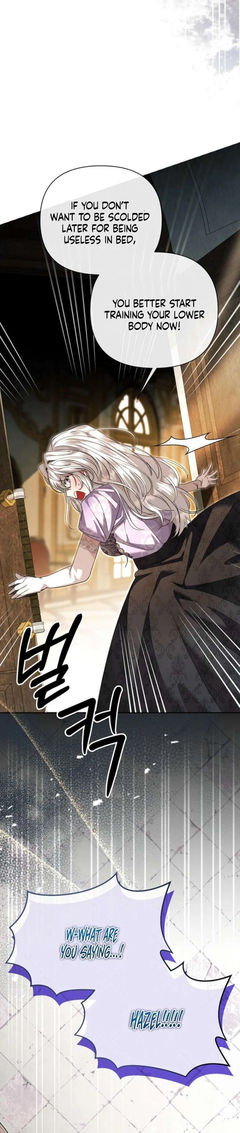 The Young Master Hides His Chest Chapter 3 – Page 35