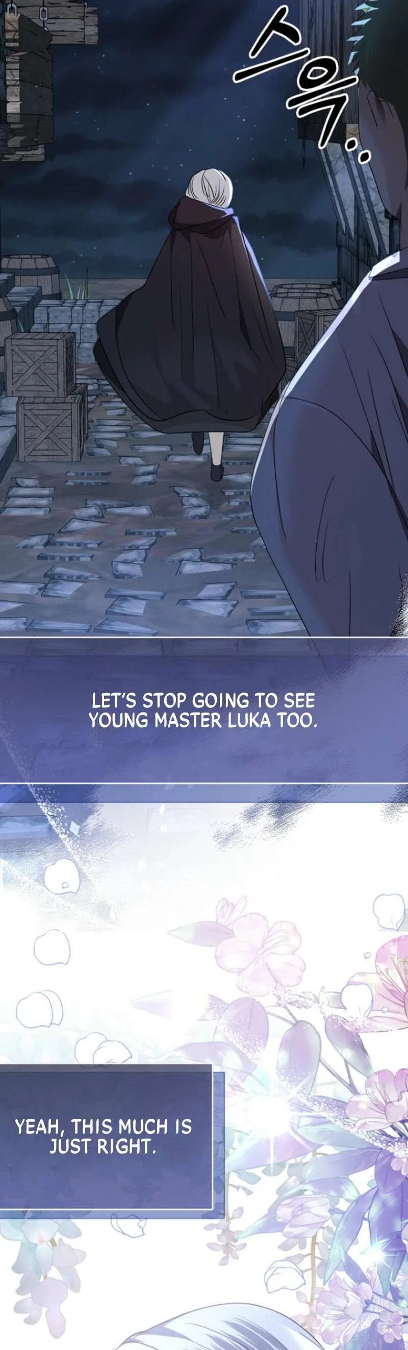 The Young Master Hides His Chest Chapter 3 – Page 43