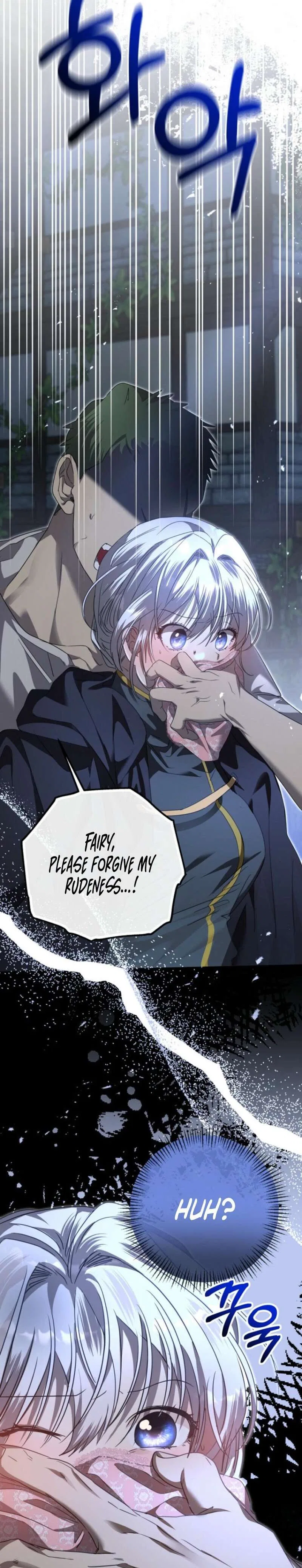 The Young Master Hides His Chest Chapter 3 – Page 45