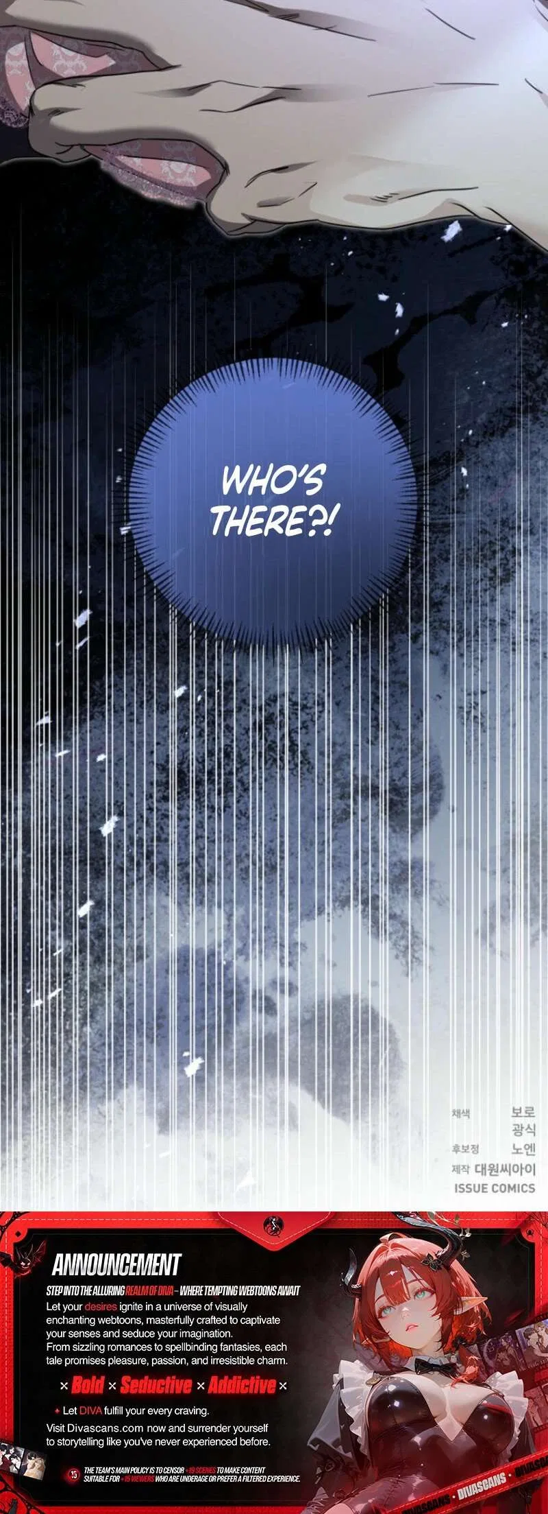 The Young Master Hides His Chest Chapter 3 – Page 46