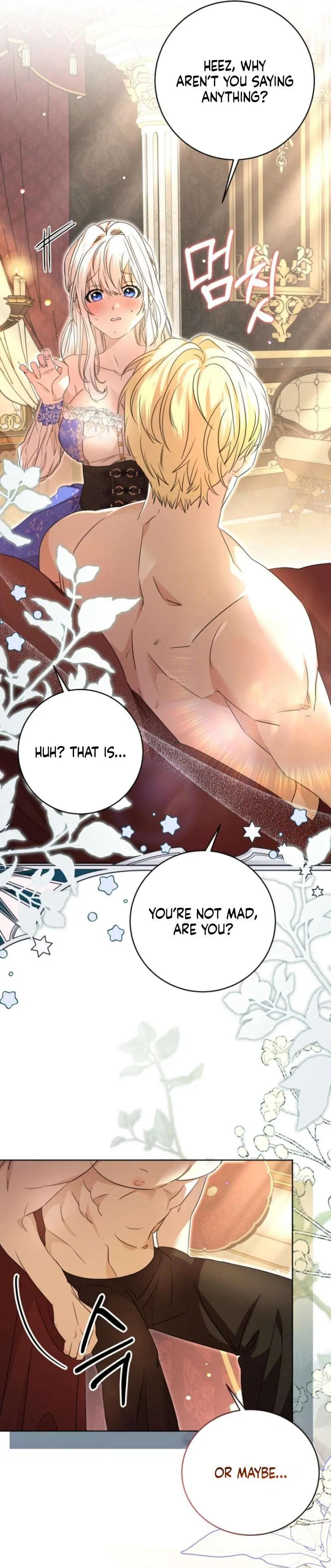 The Young Master Hides His Chest Chapter 2 – Page 9