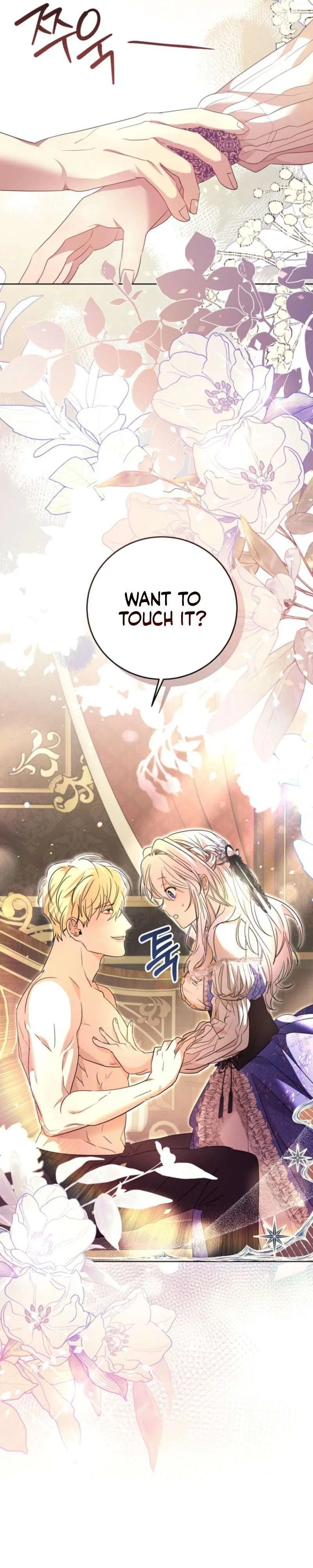 The Young Master Hides His Chest Chapter 2 – Page 10