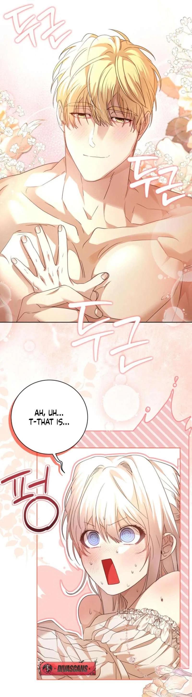 The Young Master Hides His Chest Chapter 2 – Page 11